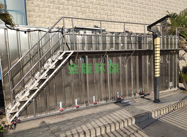 氨氮污水處理工藝有哪些 氨氮污水處理工藝有哪些