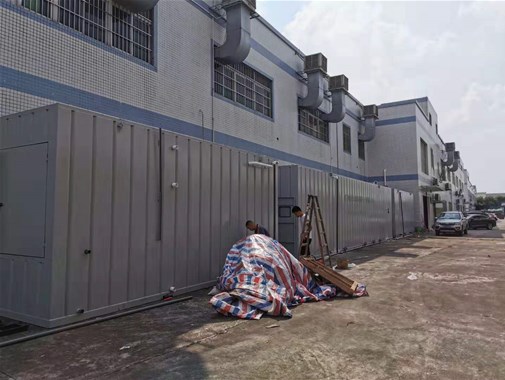 中小型污水回用處理設備具有哪些技術(shù)特點？