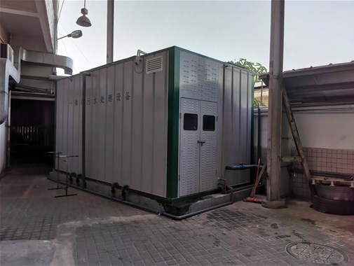 一體式工業(yè)污水處理設(shè)備價格受什么因素的影響？