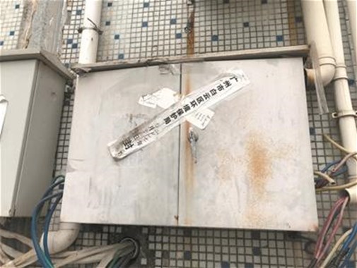 化妝品廠偷偷排放廢水被查后，斷水?dāng)嚯娺€能繼續(xù)開工？