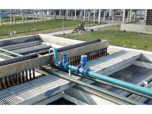 什么是磷化污水處理技術_金版環(huán)保