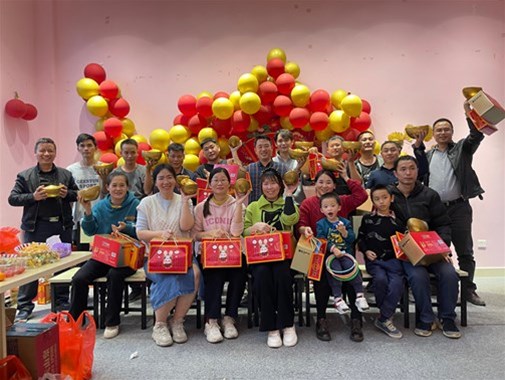 “乘風(fēng)破浪，揚帆起航”年會盛典