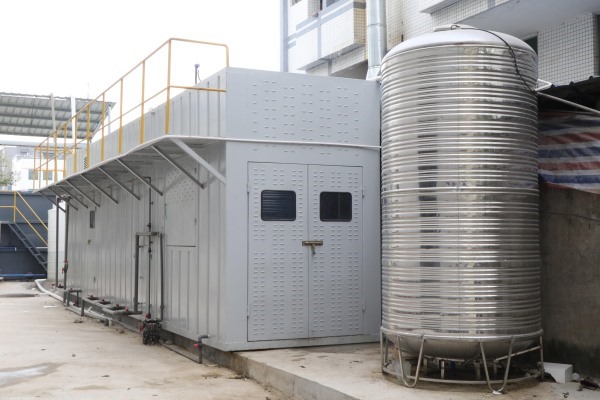 化妝品污水處理設(shè)備